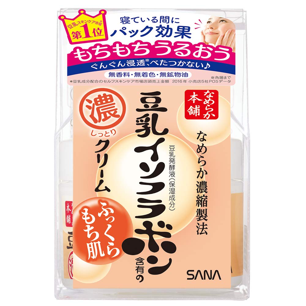 Sana Nameraka Honpo Isoflavone Soymilk Cream (50g)