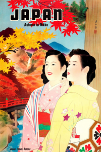 Japan Vintage Travel Poster To Promote Autumn In Nikko (Released in 1930)