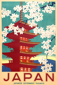 Japan Vintage Travel Poster Featuring A Pagoda And Sakura | By Japanese Government Railways (1937)