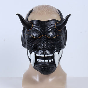 Scary Oni Masks (Japanese Demons) Made Of Latex | 4 Designs Available