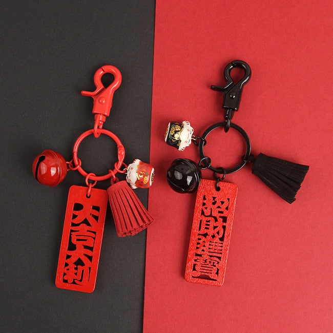 Red / Black Maneki Neko Key Rings With Lucky Charm