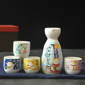 Kawaii Japanese Sake Set (1 Flask & 4 Cups) With Maneki Neko Design
