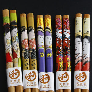 Sushi Making Kit Inc. 5 Pairs Of Chopsticks, 2 Sushi Mats, 1 Rice Paddle & 1 Rice Spreader